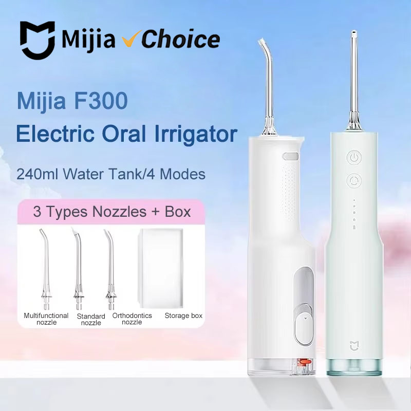 เครื่องทำความสะอาดช่องปากแบบพก - Teeth Whitening Mouthwash บทวิจารณ์และราคา